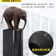 江蘇客戶定制機(jī)柜評價(jià)案例