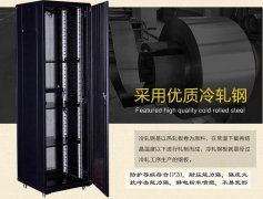 網(wǎng)絡(luò)機(jī)柜案例_網(wǎng)絡(luò)機(jī)柜MX6622的客戶評價(jià)案例