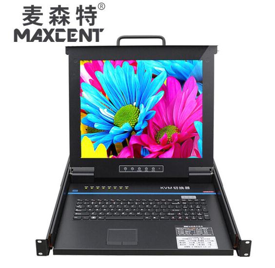 kvm切換器8口，8口kvm切換器類型有哪些？